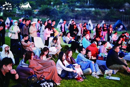 芦南村即兴草地音乐会